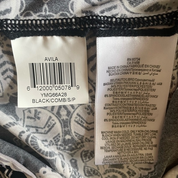 BCBGMaxazria Avila dress - Picture 5 of 5